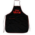 70Gsm Polyester Cotton Blend Bib Apron